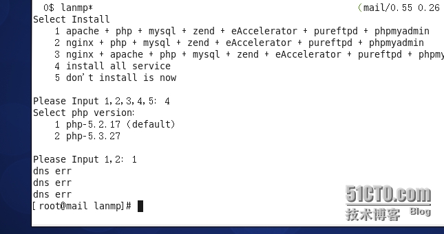 linux下安装lanmp集成环境出现dns err错误