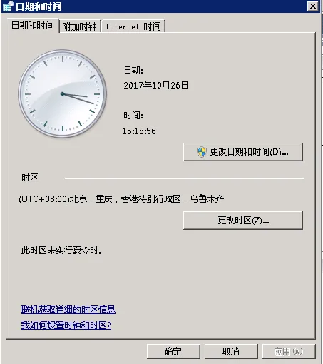 089c5c0fb06c6abbabe7fae711925eb3.png-wh_