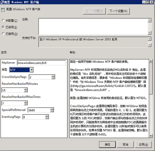 a9e6f5febe09de2947528537a0c18383.png-wh_