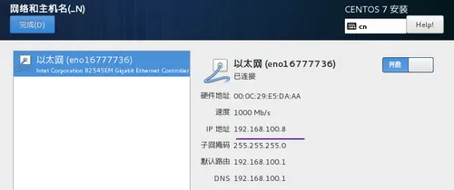 截图02.png wKioL1m_26_iuDt8AAD43H-QgWM115.png-wh_50