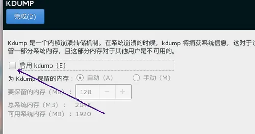 截图01.png wKiom1m_2-DgIE41AABlnqDUy3E241.png-wh_50