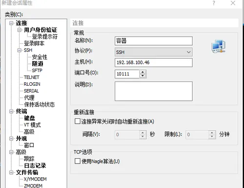 图片1.png wKiom1ma212iJDDPAABVXHdrYXU463.png-wh_50