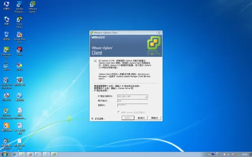 wKioL1mZYt2QD-AdAAflG2kT8zQ644.png-wh_50