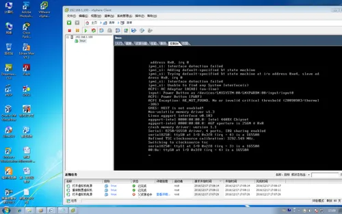wKioL1mZYyKgCOZSAASb88n6-NA015.png-wh_50