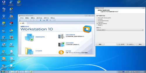 wKiom1mZYlOB7GMKAAWsl8-0-EE046.png-wh_50