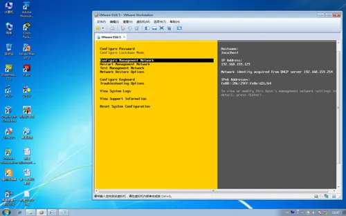 wKiom1mZYpKxuZ13AAPvBMUzcJc412.png-wh_50