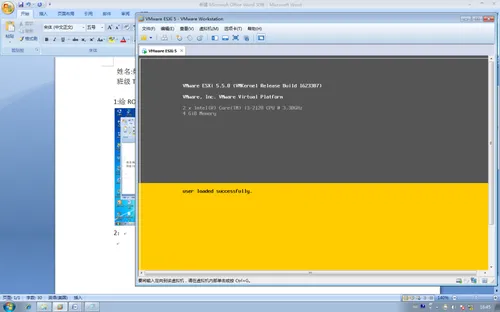 wKioL1mZYnfjDDWbAAG1p31enSM495.png-wh_50