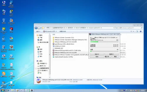 wKioL1mZYrKCmxfyAAYkE3Z5NW4619.png-wh_50