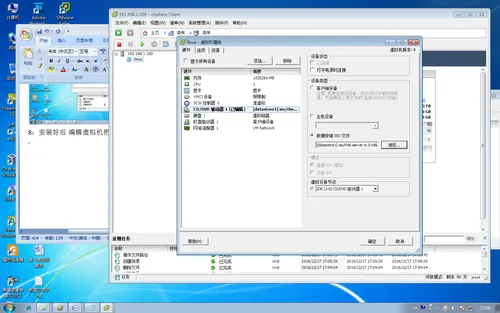 wKiom1mZYxrgL-JdAARtK2MmN7A117.png-wh_50