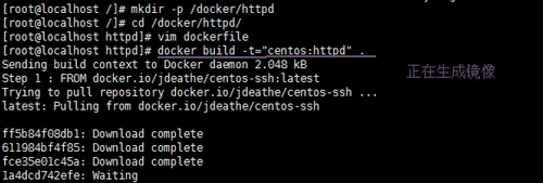 wKioL1mUSbuDpUWhAAAuH9rUKvA568.png-wh_50