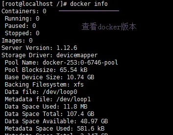 wKioL1mUSN-ytjlQAAAqLhz5HsA137.png-wh_50