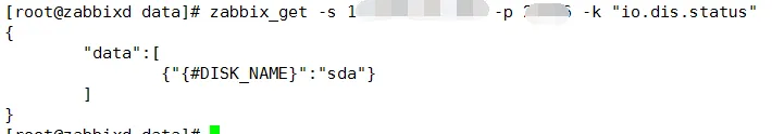 wKioL1mINCrigtHKAAAa1n-0TDM890.png