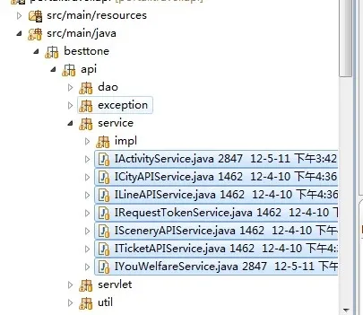 1.jpg wKioL1PHgC3QSV6zAAFxiWZYk2Q320.jpg