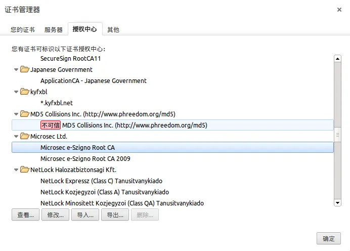 cb7d3556-5bb4-3e97-b6e5-6e4165713577.png