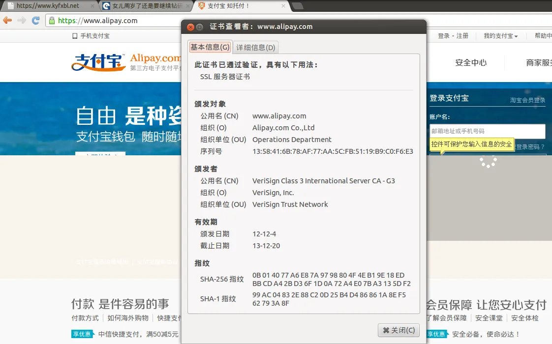 314c0d76-aee5-3465-a278-082aa63b6b8c.png