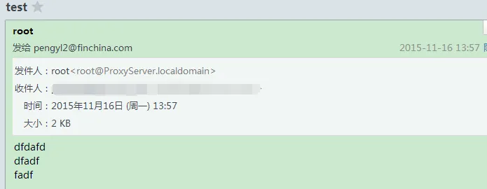 QQ截图20151116140034.png wKioL1ZJcWDSpWIsAAAyLpsj3lY256.png