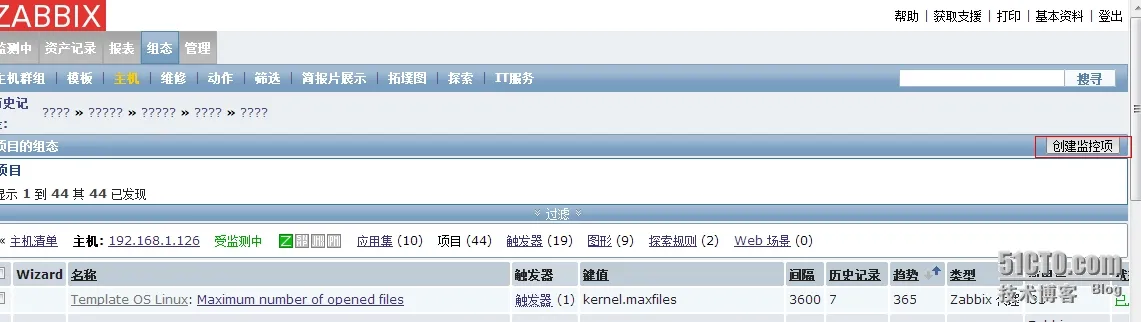bubuko.com,布布扣