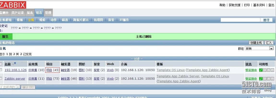 bubuko.com,布布扣