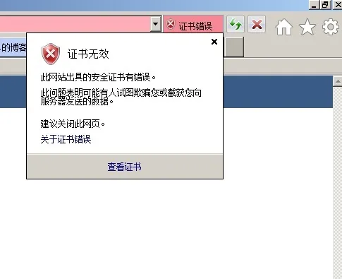 blog003.jpg wKioL1kAGySTHQxSAACQat9Bn0U764.jpg-wh_50