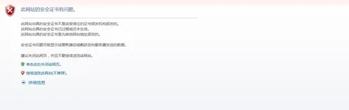 blog001.jpg wKiom1kAGbmT5jeCAADbzSXaHQ8343.jpg-wh_50