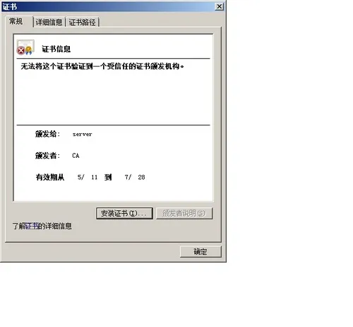 blog004.jpg wKioL1kAG4ChhYdtAACvZeqeVXQ319.jpg-wh_50