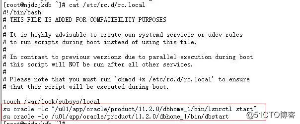linux系统下设置oracle开机自动启动