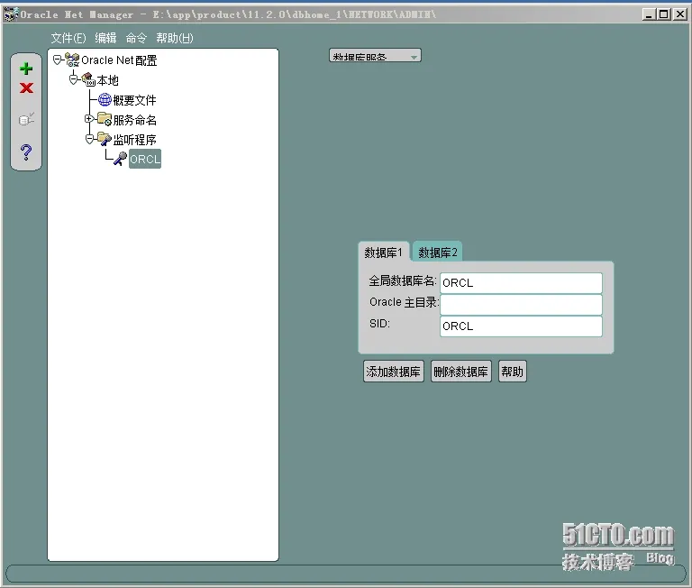 图3.png wKioL1RtmjuA3gtfAAGmnOLTyJI386.jpg