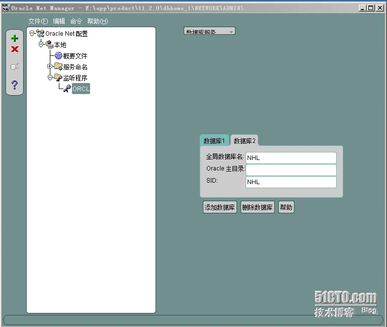 图4.png wKiom1RtmcPgLo6EAAGmvHq-ocw883.jpg
