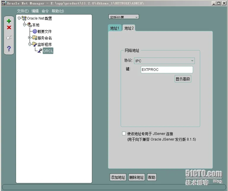 图2.png wKiom1RtmZXQUCh5AAHQps7Bd4Q040.jpg