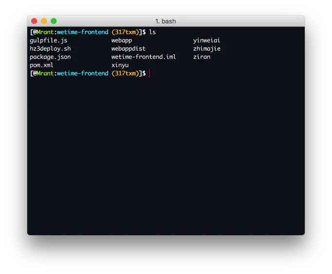 Mac 下iterm2配色方案（高亮）及显示分支