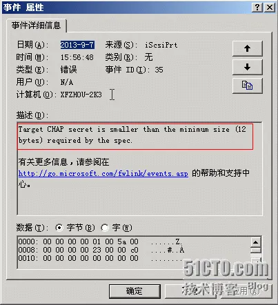 163801676.png