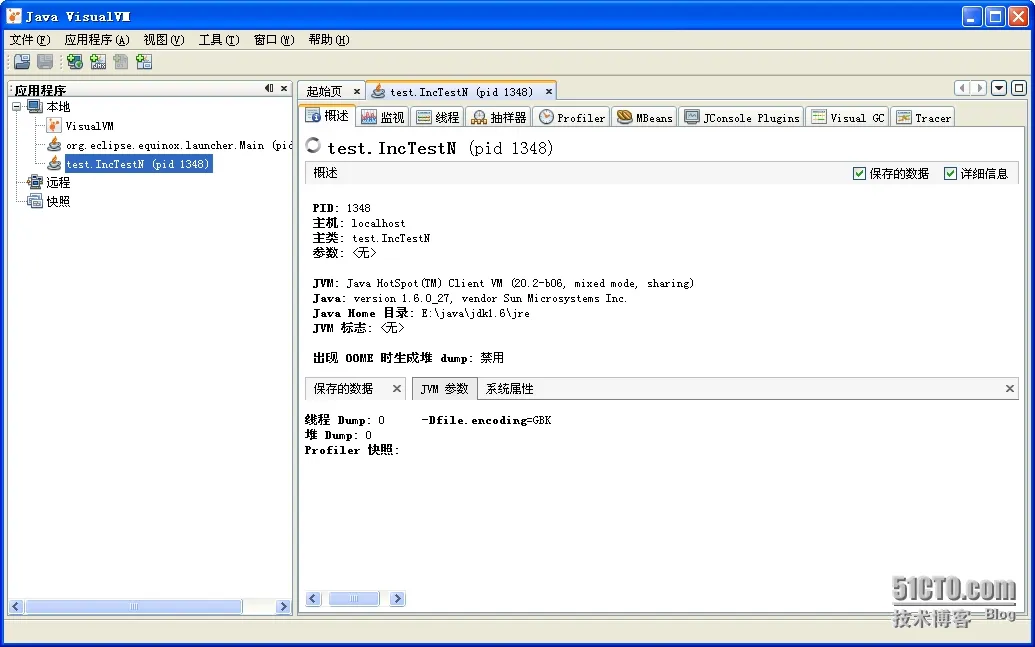 1.png wKiom1Lh83SR4wzmAAMuzI4Dwvs605.jpg