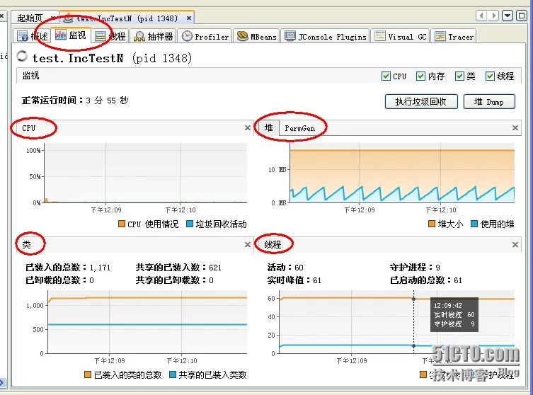 ad.png wKioL1Lh85jDV0wpAANsvNefF4M165.jpg