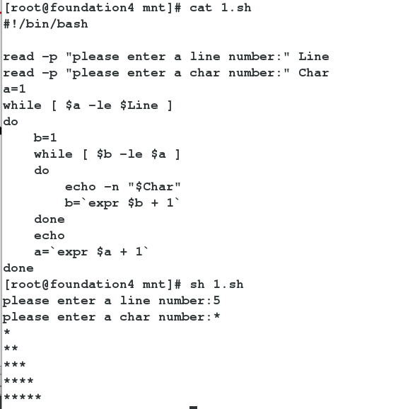 Linux的shell脚本打印图形和主机监控脚本练习