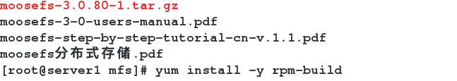 Linux的企业-分布式文件系统mfs（moosefs）搭建与配置