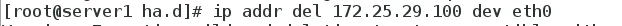 wKiom1nCaFGTzB0uAAASIomM8KQ782.png