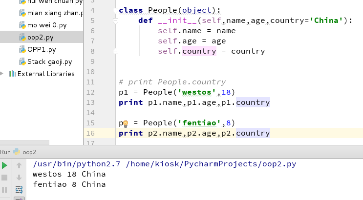 Python-面向对象编程进阶