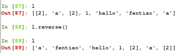 Screenshot from 2017-08-27 11-19-18.png wKioL1miOjnBfVK7AAA7h2PdvWw738.png