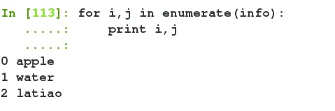 Screenshot from 2017-08-27 11-39-16.png wKiom1miPxHD1_9KAAAn-ladCJQ182.png