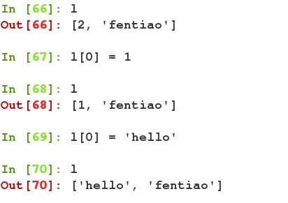 Screenshot from 2017-08-27 11-11-06.png wKiom1miOF_xpl4oAABOVKZtgis718.png