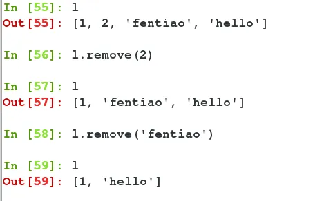 Screenshot from 2017-08-27 11-07-40.png wKiom1miN5DwuV7LAABZoMMZXU8110.png