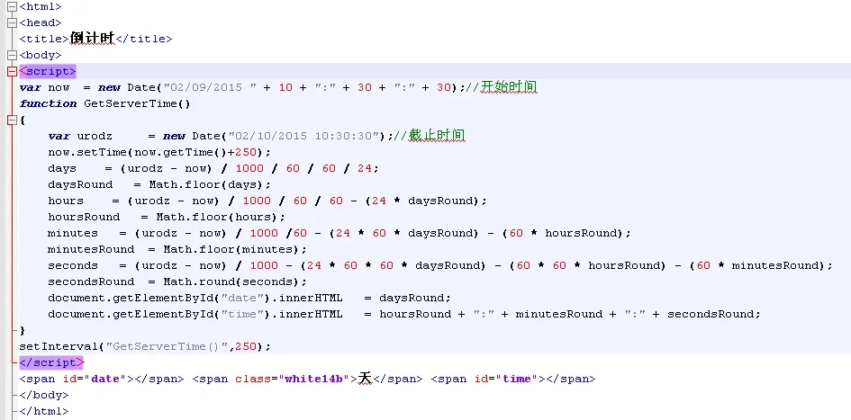 2015-02-10_100011.png wKioL1TZZrnAFHD3AANwteJaVgM332.jpg