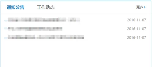 wKiom1m_wqnQWEhJAAAzJ2glJTA640.png-wh_50