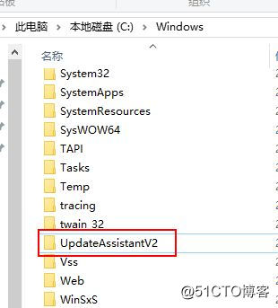 windows 10 彻底卸载windows 易升