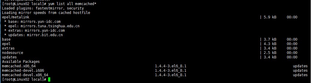 Memcached （二）YUM安装和编译安装