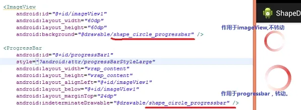 shape2.PNG wKioL1Xdzv_g0s88AAFtPJQ-8pM113.jpg