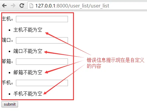 0003.png wKiom1fl4jfBJsSUAABVPBmJT38655.png