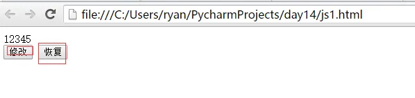 dom03.png wKiom1fGVUqBYE-EAAAvxQ9YfPI713.png