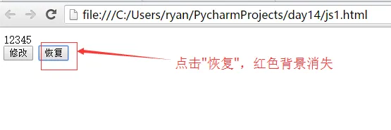 dom05.png wKioL1fGVYyjyxewAAA_ai9MEWg275.png