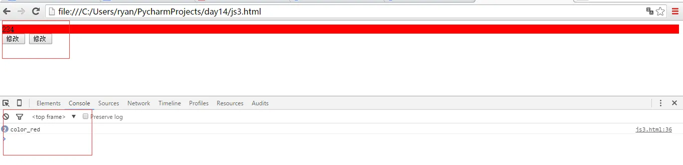 dom07.png wKioL1fGewKg25kmAAB4qZqqyHY757.png